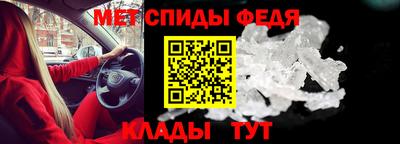 СК Берёзовский