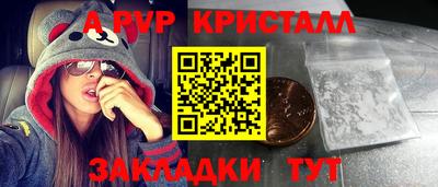 круглые Ликино-Дулёво
