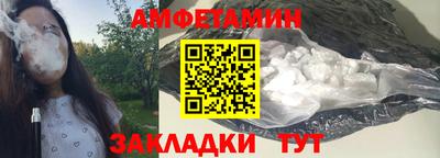 твердый Ливны