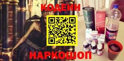 круглые Ликино-Дулёво