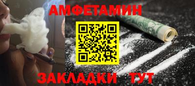 круглые Ликино-Дулёво