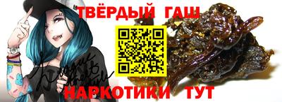 круглые Ликино-Дулёво
