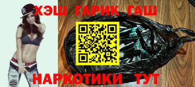 скорость Бийск