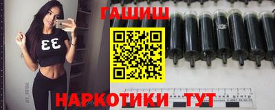 ALPHA PVP Лесосибирск