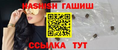 ALPHA PVP Лесосибирск