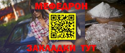 ALPHA PVP Лесосибирск