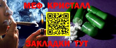 круглые Ликино-Дулёво