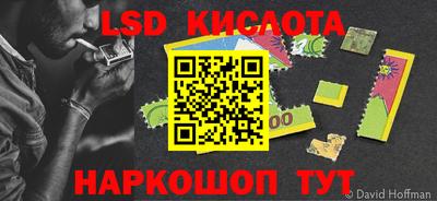 круглые Ликино-Дулёво
