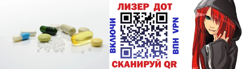 LSD-25 экстази кислота  Купить где  Губаха 