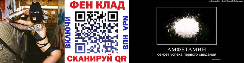 Купить закладки  Губаха  МЕТАМФЕТАМИН винт 