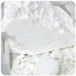 Кокаин Перу  Cocaine Peru VHQ в Губахе