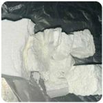 Кокаин Колумбия  Cocaine Colombia  VHQ 99% (fishscale) в Губахе