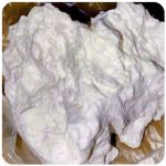 Кокаин Боливия Cocaine Bolivia  VHQ 97,1% в Губахе